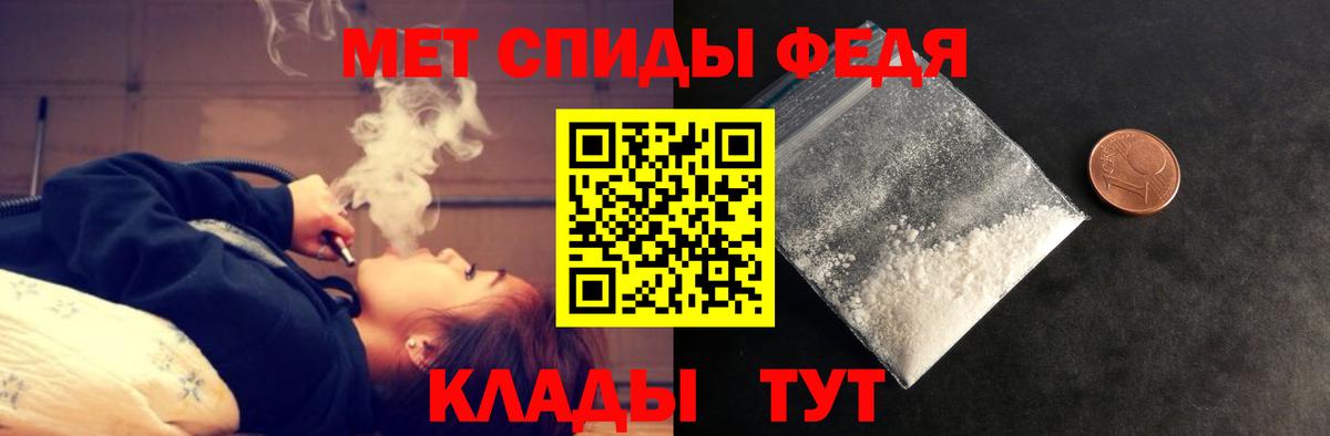 Ижевск  АМФ  Вход с VPN  АМФ Розовый 