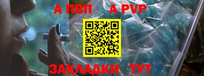 ешки Жуковский