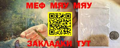ешки Жуковский