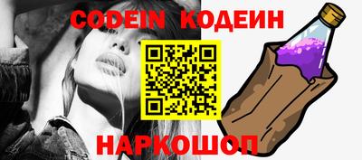 ешки Жуковский