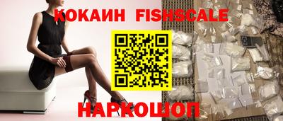 гашик Заводоуковск