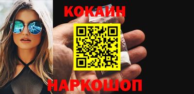 каннабис Заволжье