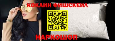 каннабис Заволжье