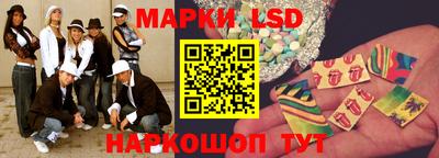 ешки Жуковский