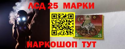 ешки Жуковский
