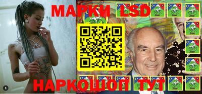 ешки Жуковский