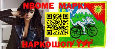 ешки Жуковский