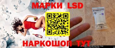 ешки Жуковский