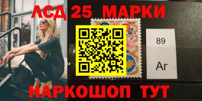 ешки Жуковский