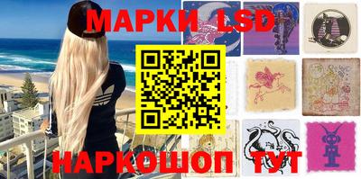 ешки Жуковский