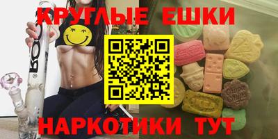 каннабис Заволжье