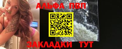 каннабис Заволжье