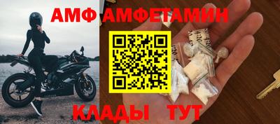 каннабис Заволжье