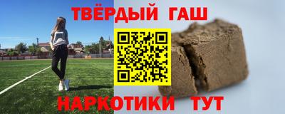 ешки Жуковский