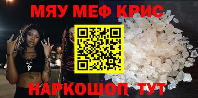 каннабис Заволжье